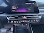 Kia Niro EV e-Niro 64,8 kWh 204pk Edition Advanced | Direct Leverbaar | Stoel/Stuurverwarming | Adaptive Cruise Control | Parkeercamera | Navigatie |
