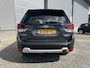 Subaru Forester 2.0i e-BOXER First Edition Automaat | Apple Carplay & Android Auto | Bruin Lederen Interieur | Elek. Schuif/Kantel Dak | Verwarmde Achterbank