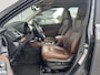 Subaru Forester 2.0i e-BOXER First Edition Automaat | Apple Carplay & Android Auto | Bruin Lederen Interieur | Elek. Schuif/Kantel Dak | Verwarmde Achterbank