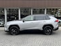 Toyota RAV4 2.5 Hybrid Bi Tone Plus | JBL, 360 Camera, Groot scherm, Stoel + Stuurverwarming, Blind spot, Elektrische achterklep