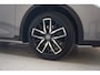 Toyota Corolla TOURING SPORTS 2.0 Hybrid Trek [ Camera Cruise Control Stoelverwarming ]