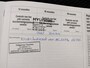 Hyundai Tucson 2.0i Dynamic Cross Airco, Cruise Control, Trekhaak, Stuurbekrachtiging