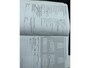 Volkswagen Caddy 1.2 Trendline Clima * Dubbele schuifdeur * Centrale vergrendeling