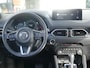 Mazda CX-5 2.0 e-SkyActiv-G M Hybrid 165 Homura | Trekhaak | BOSE | Elektrische Stoelen | RIJKLAARPRIJS!