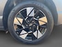 Hyundai Kona 1.6 GDI HEV Premium Sky *Automaat*Navi+360Camera*Schuif/kanteldak*Climate Control*Stoeverwarming/ventilatie*Adapt. Cruise Control*VOL OPTIES!