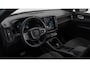 Volvo EC40 Single Motor Extended Range Plus Europa 82 kWh | **WORDT VERWACHT 09-2026**Vapour Grey Metallic | Textiel City Canvas Charcoal | 19 inch lichtmetalen velgen | Harman Kardon audio | Elektrisch verstelbare voorstoelen | Stoel- & Stuurwielverwarming | Adaptieve Cruise Control | BLIS Dodehoekdetectie | Google Maps & Infotainment