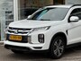 Mitsubishi ASX 2.0 Intense | NAP | Trekhaak | Stoelverwarming | Achteruitrijcamera | Climate Control |
