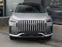 Jaecoo 8 1.5 SHS Exclusive 430pk | Oktober leverbaar | €4000,- inruilvoordeel* | Zevenzits | Massage | Pano | HUD | Adaptive | 360 CAM | Leder | CarPlay