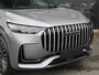 Jaecoo 8 1.5 SHS Exclusive 430pk | Oktober leverbaar | €4000,- inruilvoordeel* | Zevenzits | Massage | Pano | HUD | Adaptive | 360 CAM | Leder | CarPlay