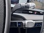 Hyundai Ioniq 5 Connect 77.4 kWh