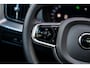 Volvo XC60 2.0 T8 Plug-in hybrid AWD Ultra Dark Executive Edition | Bowers & Wilkins | Luchtvering | 22" | Massagefunctie voorstoelen | Zwarte hemelbekleding | Head-Up Display | Getint Glas | Memory Seats |