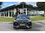 CUPRA Formentor 1.4 e-Hybrid VZ 245pk Copper Edition | TREKHAAK | MEMORY STOEL