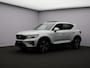 Volvo XC40 T5 Plug-in hybrid Ultimate Bright / 15.000km!!! / Trekhaak / Pan. dak / 360 camera / Leder / BLIS / Stoel+stuur+vororruitverwarming