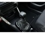 Citroën C3 Aircross 1.2 PureTech Shine 110pk | Navigatie | Trekhaak | Cruise Control | Airco | Lichtmetalen Velgen | Elektrisch inklapbare buitenspiegels | Parkeersensoren Achter
