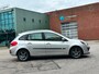 Renault Clio Estate 1.2 TCE Corporate Cruise*Airco*Trekhaak*LM velgen*Dealer onderhouden*
