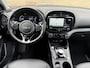 Kia e-Soul ExecutiveLine 64 kWh | Lederen bekleding | Trekhaak afneembaar | Adaptieve cruise | Lane assist | Navigatie | Apple CarPlay | Harman / Kardon | Head-up display | Keyless | LED | DAB | Stoelverwarming&koeling | Stuurverwarming | 17 inch velgen | Camera | Volledig onderhouden