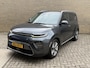 Kia e-Soul ExecutiveLine 64 kWh | Lederen bekleding | Trekhaak afneembaar | Adaptieve cruise | Lane assist | Navigatie | Apple CarPlay | Harman / Kardon | Head-up display | Keyless | LED | DAB | Stoelverwarming&koeling | Stuurverwarming | 17 inch velgen | Camera | Volledig onderhouden