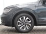 Volkswagen Tiguan 1.4 TSI 245 pk DSG eHybrid Active | Navigatie via App Connect | ACC | Stoel + Stuurverwarming | LED | PDC |