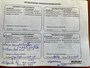 Suzuki Swift 1.3 Shogun NAP - Airco - Elektr. Raam