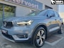 Volvo XC40 1.5 T2 Momentum