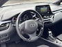 Toyota C-HR / C-HR+ 2.0 Hybrid Style **JBL AUDIO/ DODEHOEK DETECTIE/ STOELVERWARMING**