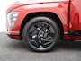 Hyundai Kona Electric Long Range Pure Edition 64.8 kWh | 510 km actieradius | Stoel verwarming | Stuurverwarming | Achteruitrijcamera | Lichtmetalen velgen |