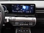 Hyundai Kona Electric Long Range Pure Edition 64.8 kWh | 510 km actieradius | Stoel verwarming | Stuurverwarming | Achteruitrijcamera | Lichtmetalen velgen |