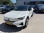 Volvo C40 Recharge Twin Intro Edition 78 kWh | Panoramadak | Harman Kardon |