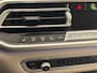 BMW X5 xDrive45e High Executive 2700KG Trekgewicht! | Luchtvering | 20" Lichtmetaal | Elek. Stoelen met Geheugen | Luxe Lederen Bekleding | Camera  | 20'' Velgen | Achteruitrijcamera | Adaptief demping systeem