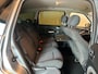 Ford S-Max 2.0-16V|CLIMA AIRCO|ANDROID|TREKHAAK|BLUETOOTH|CRUISE CONTROL|ISOFIX|VELGEN|AUX|nwe APK+ONDERHOUDSBEURT BIJ AFLEVERING