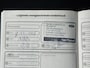 Ford Focus 1.0 Trend - 1e eigenaar - Dealer onderhouden- NAP