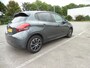 Peugeot 208 1.2 PureTech Urban Soul