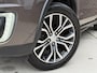 Mitsubishi ASX 1.6 Cleartec Instyle Navi|Camera|Leder|Pano|PDC|Trekhaak|Stoelverwarming|Cruise|Dealer Onderhouden|N.A.P|APK tot 01-2027