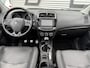 Mitsubishi ASX 1.6 Cleartec Instyle Navi|Camera|Leder|Pano|PDC|Trekhaak|Stoelverwarming|Cruise|Dealer Onderhouden|N.A.P|APK tot 01-2027