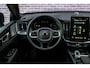 Volvo XC60 T8 Plug-in hybrid AWD Ultra Dark Executive Edition | Bowers & Wilkins | Luchtvering | 22" | Massagefunctie voorstoelen | Zwarte hemelbekleding | Head-Up Display | Getint Glas | Memory Seats |