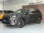 Peugeot 5008 1.2 Hybrid 145 Allure 7 Pers / Navigatie full map / Camera / Adaptive cruise / Climate control / etc..