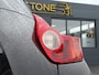 Nissan Juke 1.6 Connect Edition 1e Eigenaar l Navi l Camera l 117pk l Clima l Cruise l Lm velgen l Recent beurt gehad l N.A.P l Nieuwe Apk bij Aflevering