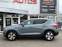 Volvo XC40 1.5 T4 Recharge Inscription Expression | Panoramadak