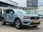 Volvo XC40 1.5 T4 Recharge Inscription Expression | Panoramadak