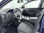 Hyundai Kona Electric EV COMFORT 64 kWh | PDC | 3 FASE | WARMTEPOMP | CAMERA | CLIMA | CRUISE ADAPT. | NAVI | PRIVACY GLASS | DAKRAILING | APPLE CAR PLAY & ADROID AUTO |