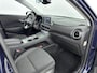 Hyundai Kona Electric EV COMFORT 64 kWh | PDC | 3 FASE | WARMTEPOMP | CAMERA | CLIMA | CRUISE ADAPT. | NAVI | PRIVACY GLASS | DAKRAILING | APPLE CAR PLAY & ADROID AUTO |