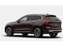Volvo XC60 T6 333PK Automaat AWD Plus Bright Luchtvering/ Harman Kardon audio/ Adaptive cruise control/ Google services/ Panoramadak/ 21" Diamond Cut velgen/ Stoel en stuurverwarming/