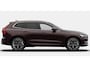 Volvo XC60 T6 333PK Automaat AWD Plus Bright Luchtvering/ Harman Kardon audio/ Adaptive cruise control/ Google services/ Panoramadak/ 21" Diamond Cut velgen/ Stoel en stuurverwarming/