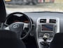 Toyota Auris 1.6-16V Luna Business|Dealer Onderhouden|Cruise