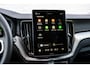 Volvo XC60 T8 Plug-in hybrid AWD Ultra Dark Executive Edition | Google | Long Range | Bowers & Wilkins Audio | Luchtvering | Gelamineerd Zijruiten Rondom | Stoelmassage & Ventilatie | Getint Glas | LED Koplampen | Stoel-/Stuurverwarming | Dodehoekdetectie | Keyless | Zitverlenging | 22" LM