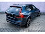 Volvo XC60 T8 Plug-in hybrid AWD Ultra Dark Executive Edition | Google | Long Range | Bowers & Wilkins Audio | Luchtvering | Gelamineerd Zijruiten Rondom | Stoelmassage & Ventilatie | Getint Glas | LED Koplampen | Stoel-/Stuurverwarming | Dodehoekdetectie | Keyless | Zitverlenging | 22" LM