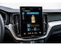 Volvo XC60 T8 Plug-in hybrid AWD Ultra Dark Executive Edition | Google | Long Range | Bowers & Wilkins Audio | Luchtvering | Gelamineerd Zijruiten Rondom | Stoelmassage & Ventilatie | Getint Glas | LED Koplampen | Stoel-/Stuurverwarming | Dodehoekdetectie | Keyless | Zitverlenging | 22" LM