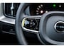Volvo XC60 T8 Plug-in hybrid AWD Ultra Dark Executive Edition | Google | Long Range | Bowers & Wilkins Audio | Luchtvering | Gelamineerd Zijruiten Rondom | Stoelmassage & Ventilatie | Getint Glas | LED Koplampen | Stoel-/Stuurverwarming | Dodehoekdetectie | Keyless | Zitverlenging | 22" LM