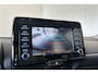Toyota Yaris 1.5 Hybrid Active, Parkeersensoren, Apple Carplay & Android Auto, 1e eigenaar, Dealer onderhouden!