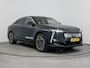 DS 8 N°8 Long Range Étoile Absolute Comfort Tech 97 kWh | DEMO deal! | WLTP 750km | Luxe lederen bekleding | Elektrische achterklep | Focal geluidssysteem |